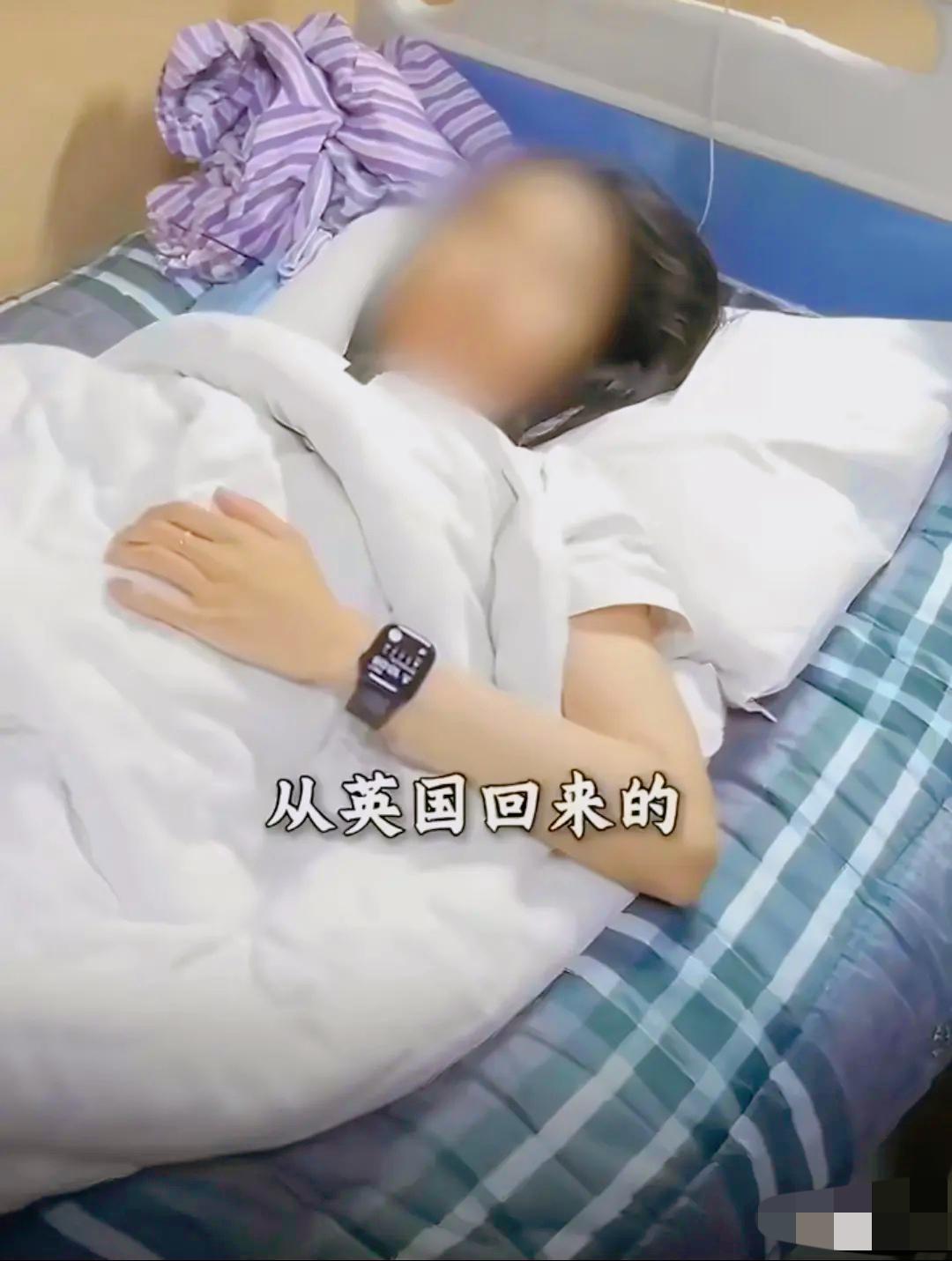 女留学生出国易肛裂，
国外治要排大半年队，
很多留学生等不了只能回国治，而且
外