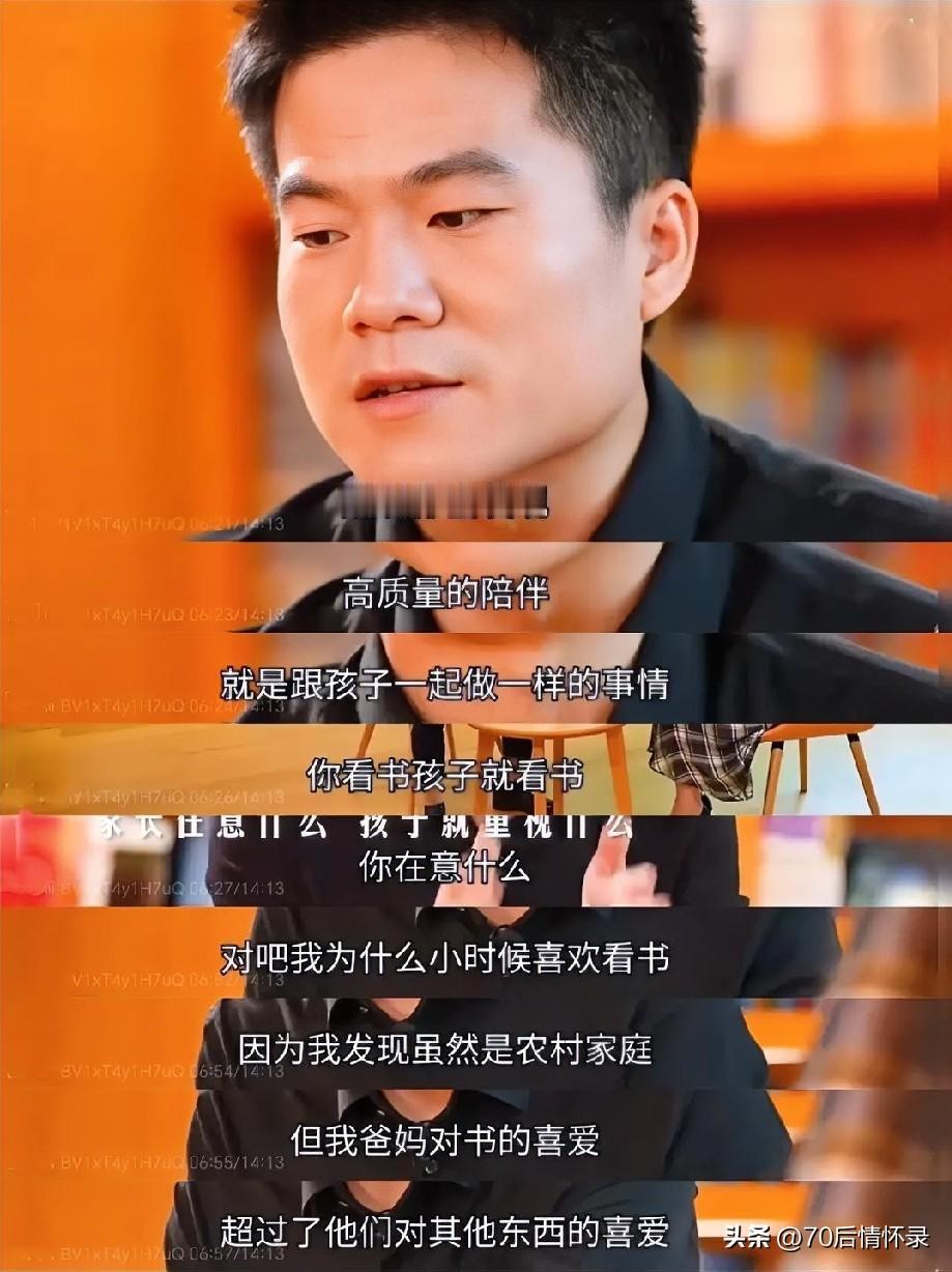 初中娃又放假了，青春的成长，不是放任电子游戏，散漫刷剧聊天，而是懂得自律自持，合