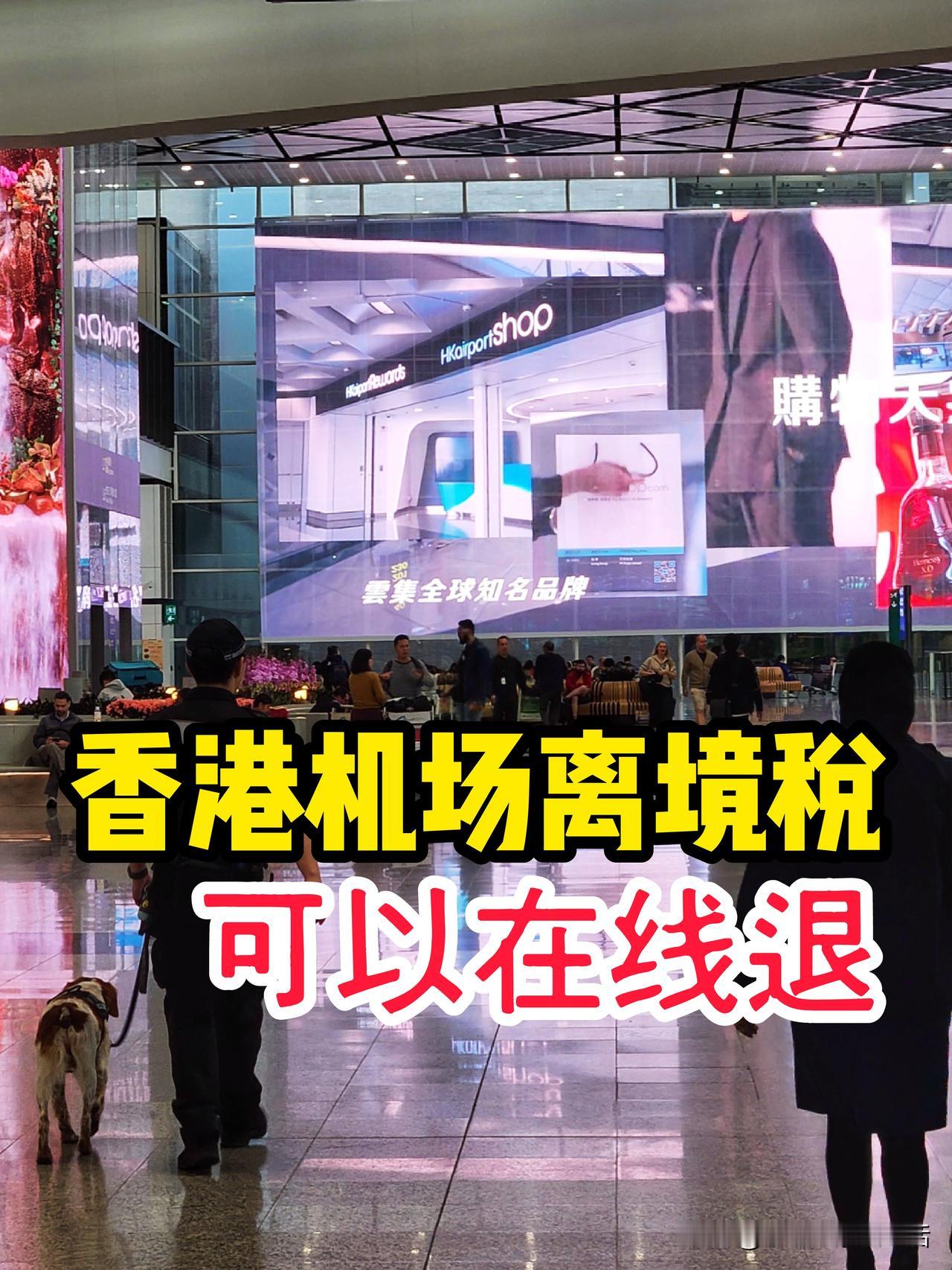 前几天发了一条视频，意外收到了500元的“回报”…[奥特曼]

事情的经过是这样