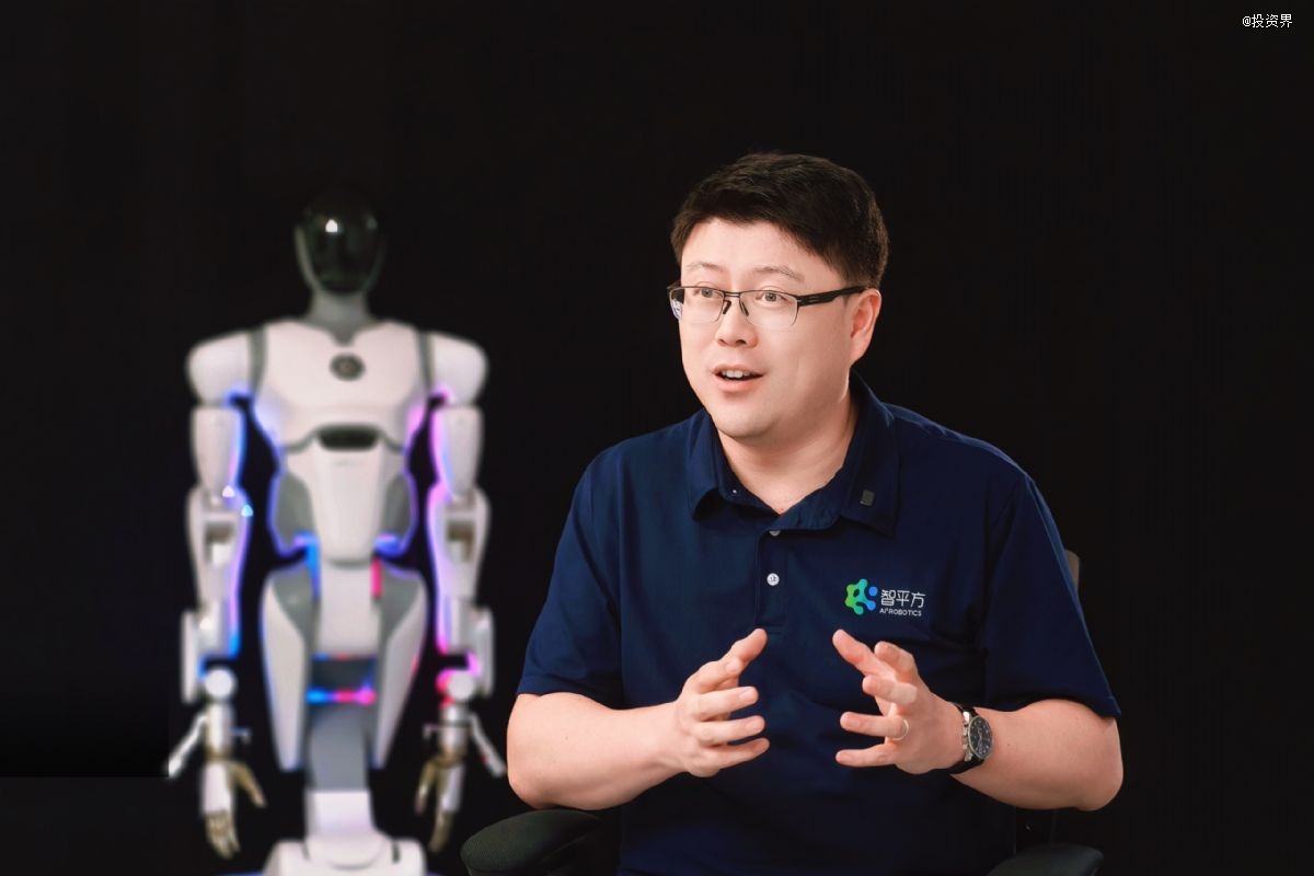 首发｜深圳开年首个百亿独角兽，智平方又融资了