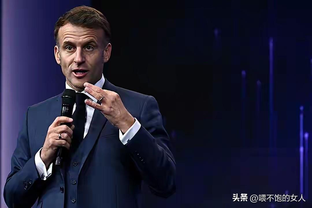 牛逼啊！意外，太意外了。特朗普会不会想，法国这是先下手为强吗？[捂脸]

法国这