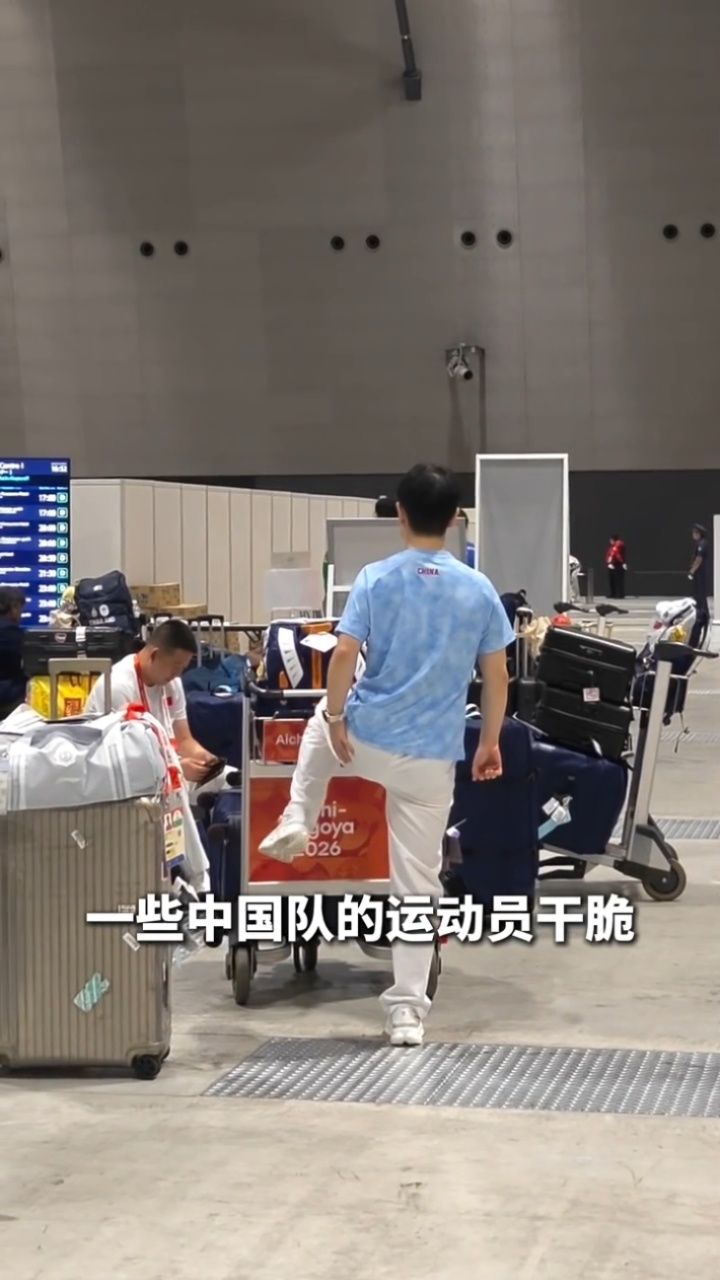 莎莎辛苦啦好好休息[抱一抱] ​​​