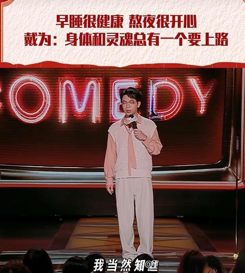 河北承德音乐博主郝文吉凭借创意蘑菇演奏走红网络，近日更登上《新闻联播》！他以香菇