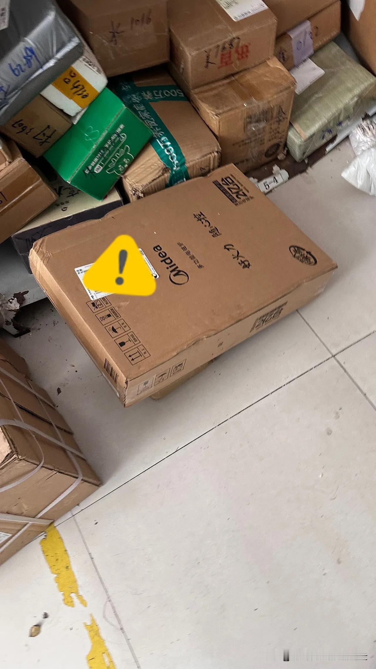 台湾人在苏州，一位台湾妈妈因为自己在淘宝买的快递没有送上门，发文认为快递做的服务