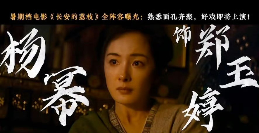大鹏杨幂演夫妻眼神是情绪的表达，更是丝丝入扣的剧情演绎演员的眼神戏，细腻且生动，