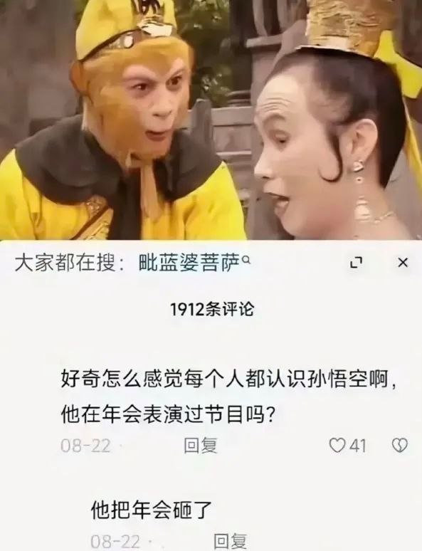 那你问的好 