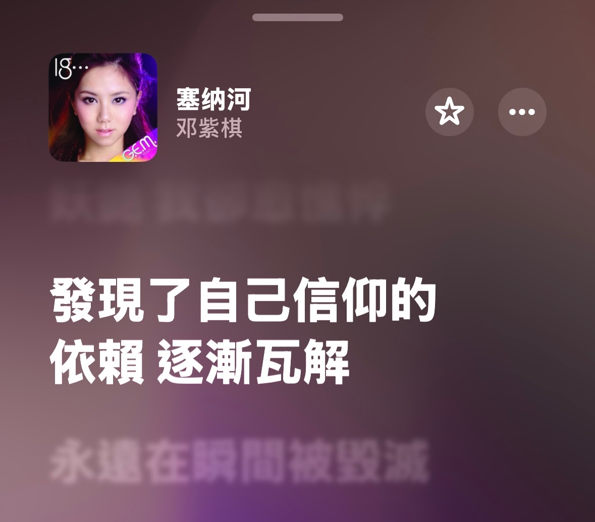 分享图片 
