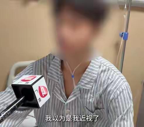 粗心酿隐患！少年被蛇咬伤竟浑然不知
疏忽大意藏大祸，小小伤口险酿危机。5月15日