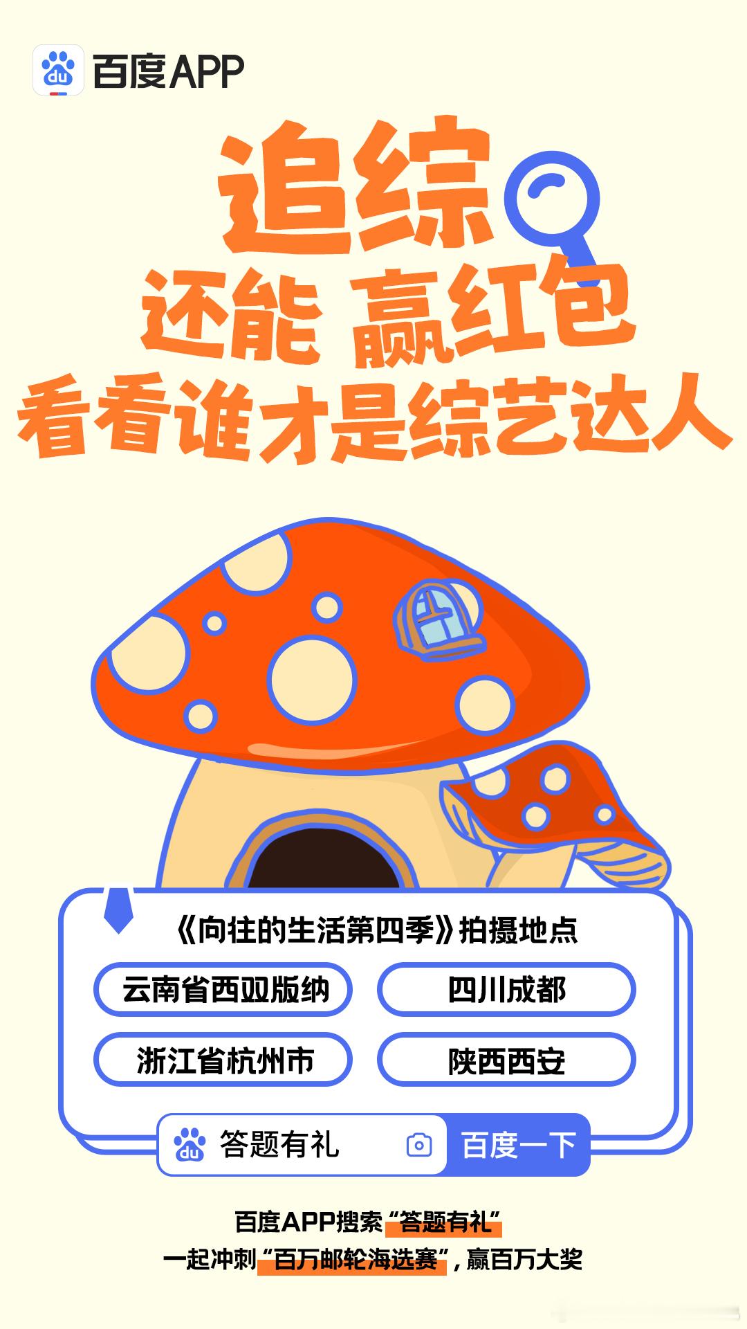 人类对甄嬛传的开发程度还远远不够  13年后，居然还能看到娘娘们的聚首，何德何能
