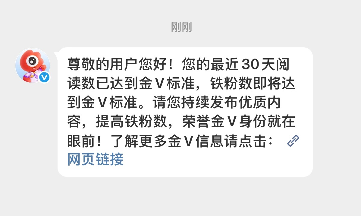 嗯嗯。 