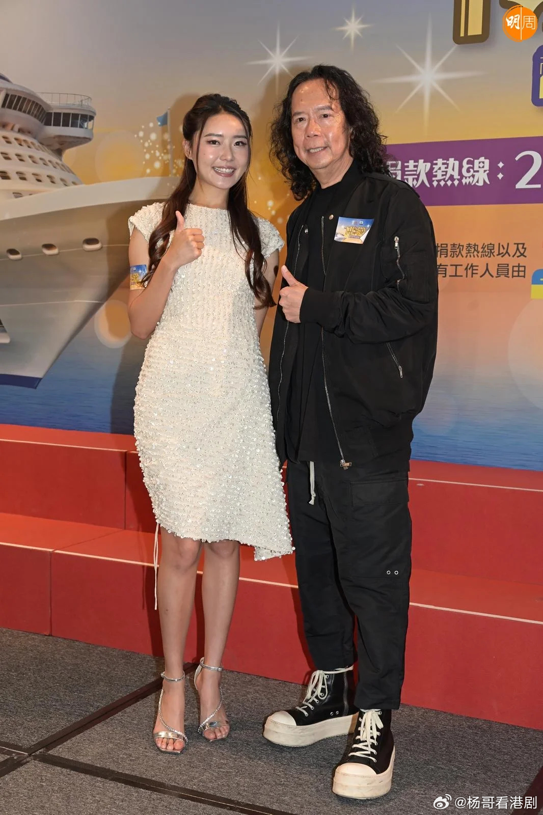 博愛歡樂傳萬家丨太極備戰40周年演唱會 揀歌分歧交由Gary Tong家人定奪 