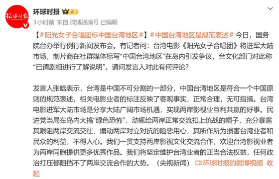 多家权威媒体声援阳光女子合唱团 权威媒体集体发声，真相已经站在阳光下。《阳光女子