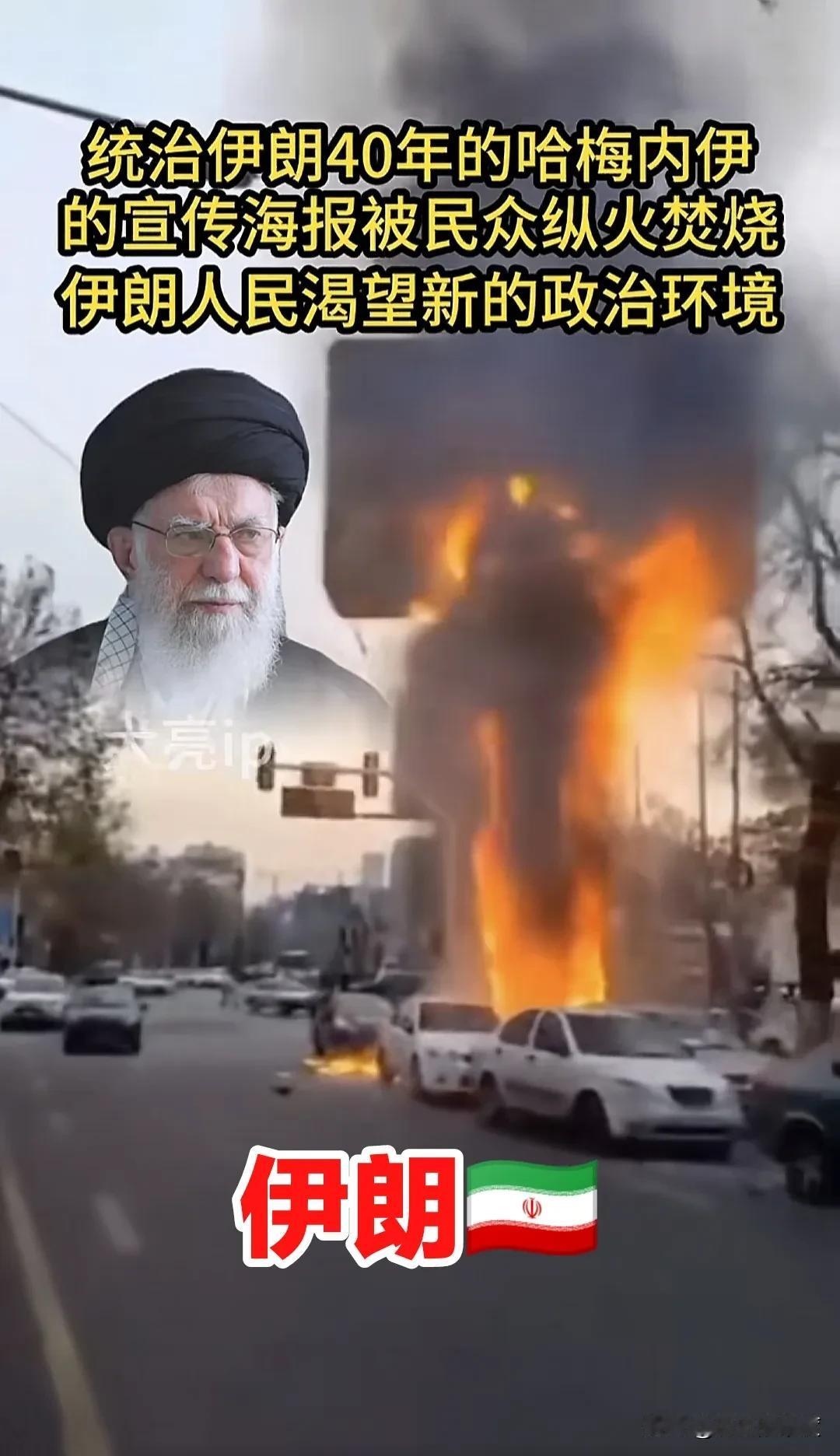 由于看到叙利亚换了新政权，现在已经转为朱拉尼领导的新叙利亚过渡政府，整体情况还是