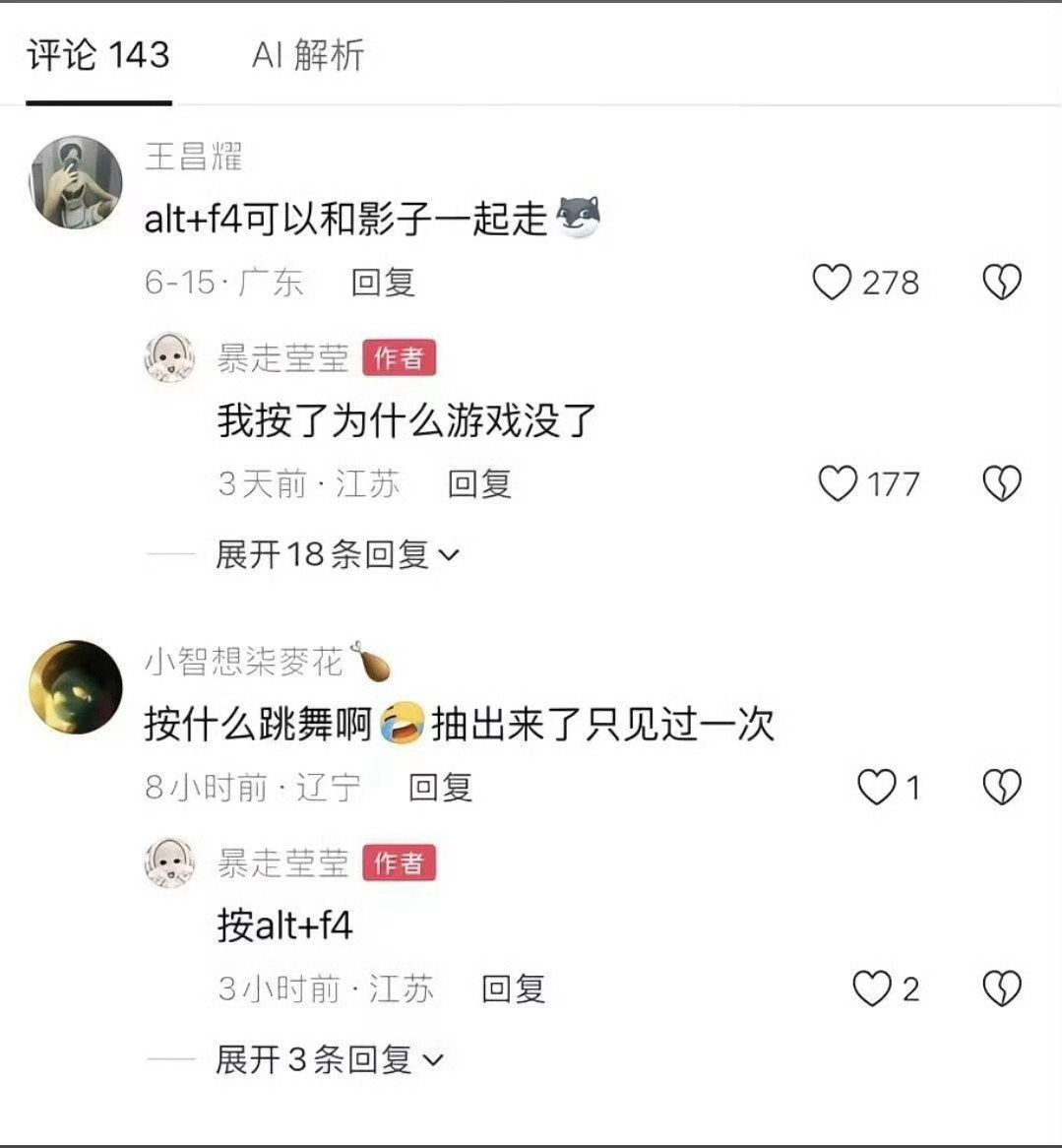 遗 传 厄 运🌚 