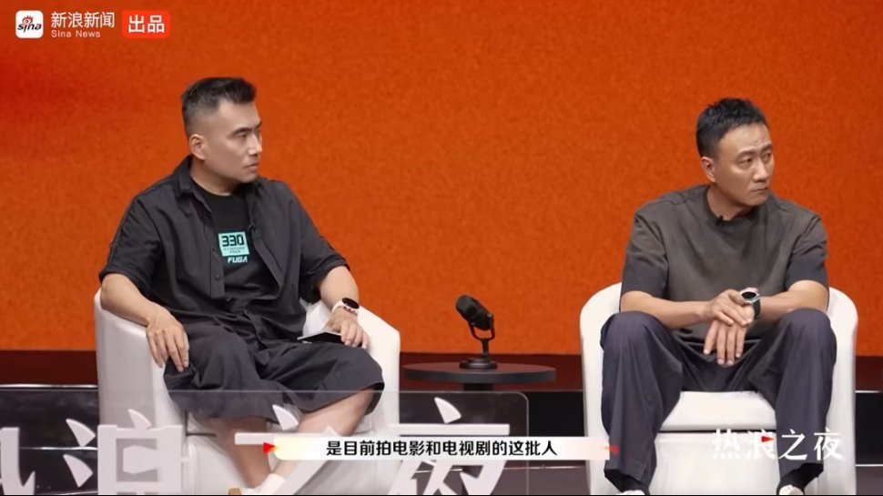 宋方金预言3年内必出200亿电影热浪之夜影视专场太敢聊！宋方金放话3年内会有单片