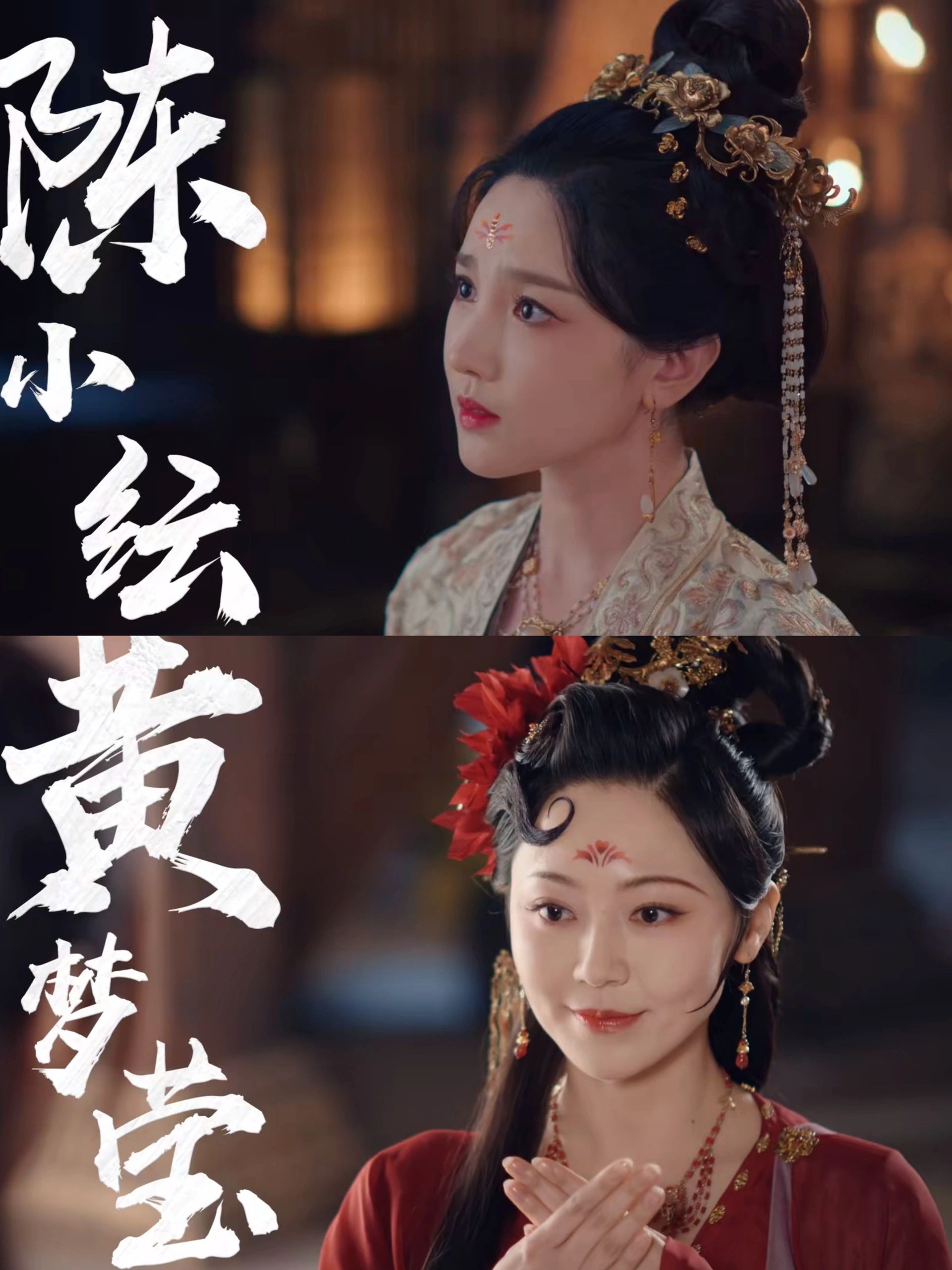 明天就播❗人设好带感❗