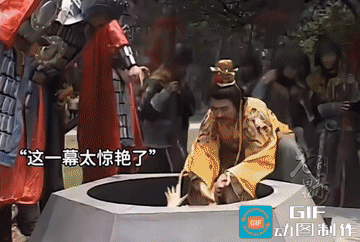 据说当年这部剧投资两亿，但剧中演员的头饰大都是塑料饰品，就这也阻挡不了她们的千娇