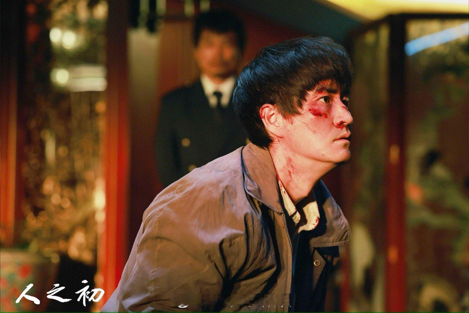 杨玏人生镜头上新了 从落魄诗人到孤勇斗士，杨玏为杨文远赋予了血肉。他被打倒，但内