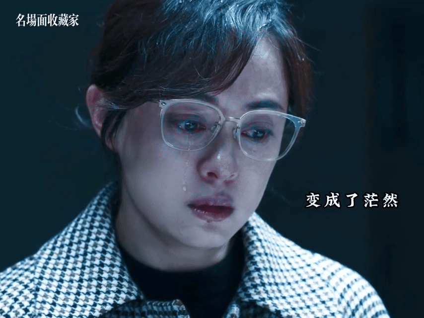 孙俪拍戏哭瘦了孙俪在新剧哭瘦了孙俪拍戏因投入情绪哭到瘦，调侃脸部轮廓流畅是“哭瘦