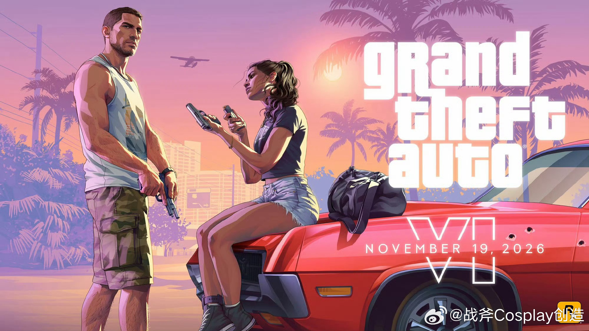 GTA6发售倒计时GTA6  ​距离《GTA6》正式发售还有不到1个月的时间（1