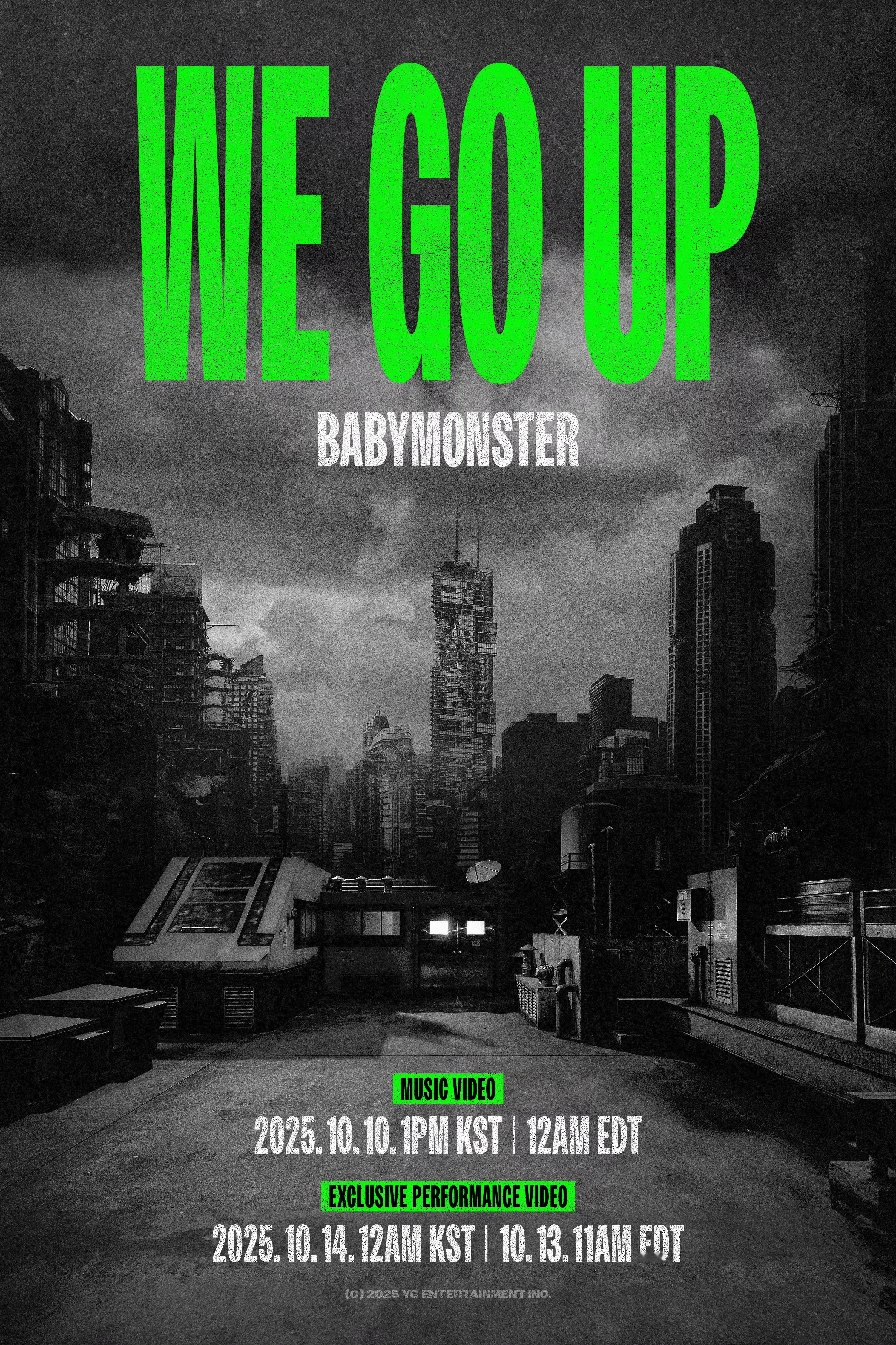 BABYMONSTER更新一则概念预告照 ​​​