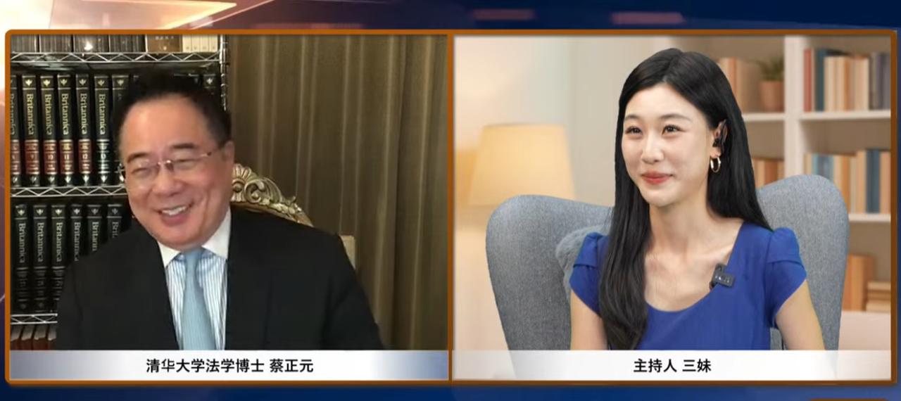 蔡正元博士和三妹连线，又聊到了和周锡玮的争辩。

“上次周锡玮说日本如果怎么样，