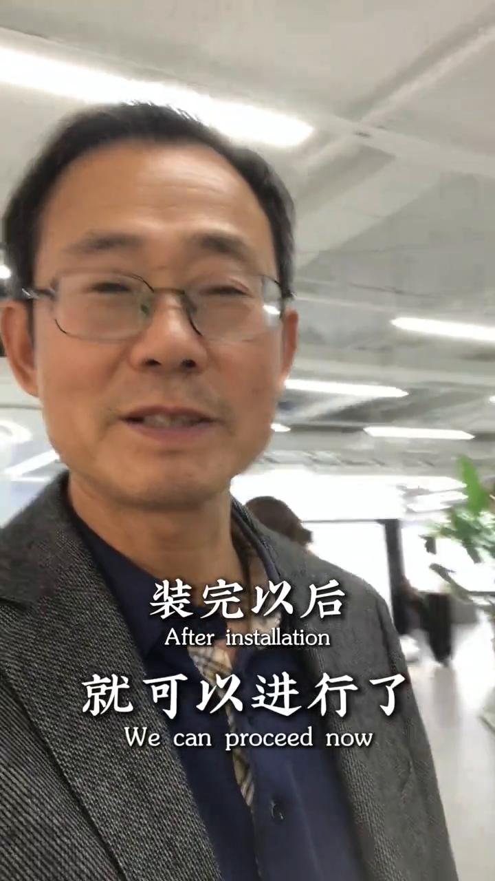 24小时不信婚，智能直播来了。
我们正在装智能人直播，24小时直播带货。这个来了