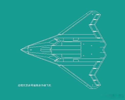 草根心目中的“歼-36”(二) ​​​