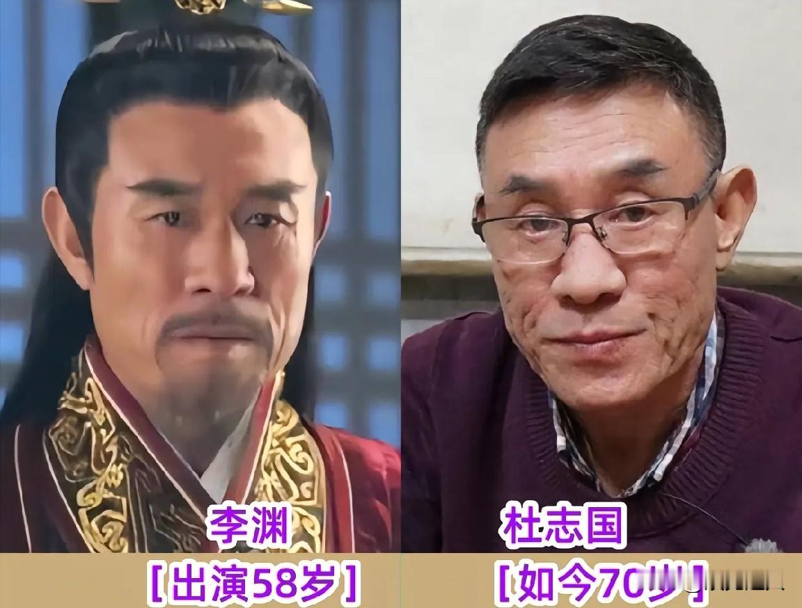 《隋唐英雄传》演员今昔变化！
这部剧每位都是老戏骨！没想到的是刘晓庆演萧皇后的时