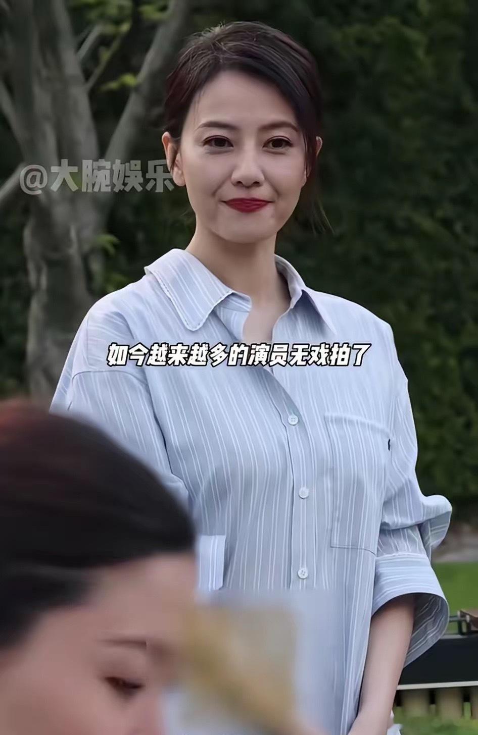 曝某S加女主片酬从几千万降至100万影视圈的旧账本，今年被彻底撕碎了。​几千万片