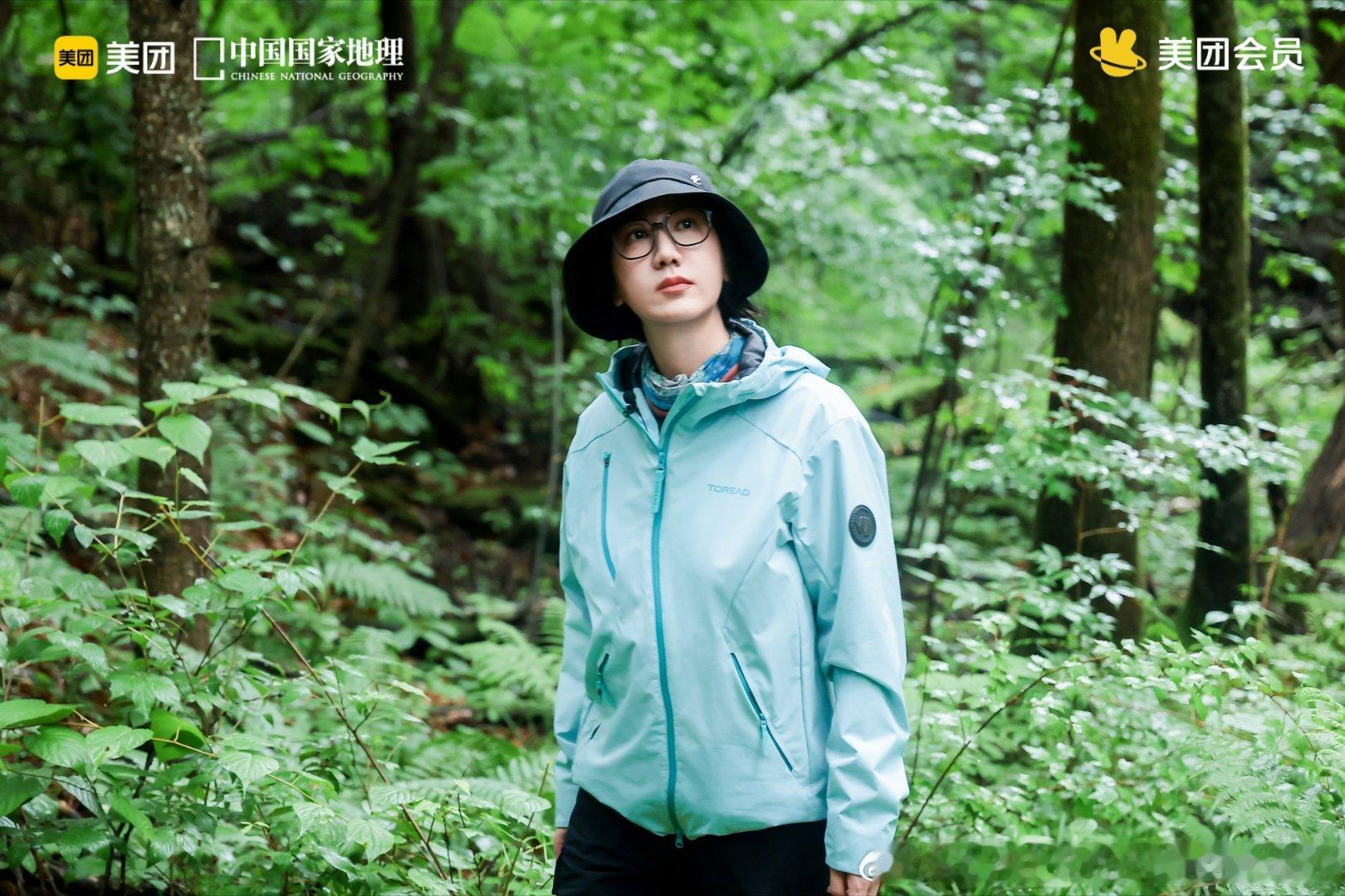 易立竞把对谈搬到了长白山 如果只能留下一个人生关键词，你会选什么？这个问题看起来