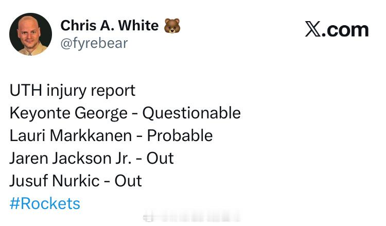 爵士这几乎奔着状元而去！爵士vs火箭休斯顿火箭NBA吐槽大会