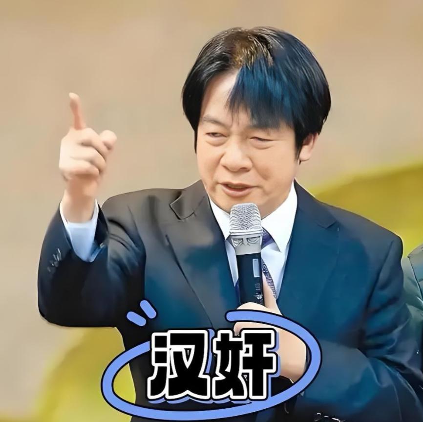 台湾民进党当局以“持有大陆身份证”为由剥夺50名台湾民众户籍。这是典型的以“台独