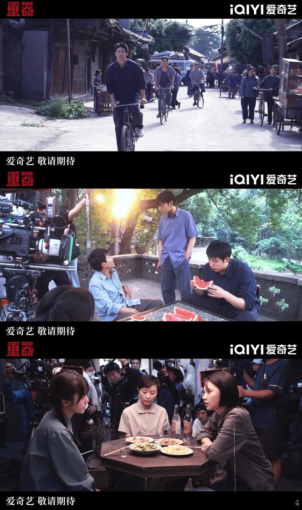 37张熟脸闯进一部年代剧 《重器》选角，不光看着顺眼，演技还都能打，这种不敷衍的