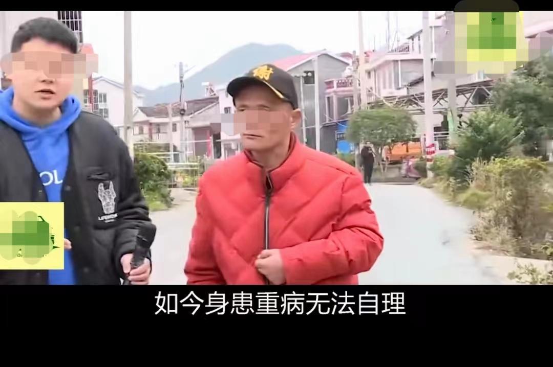 湖南，男子卷走了养父母所有的钱，在外潇洒20年，谁知得了重病，竟然想回家让养父母