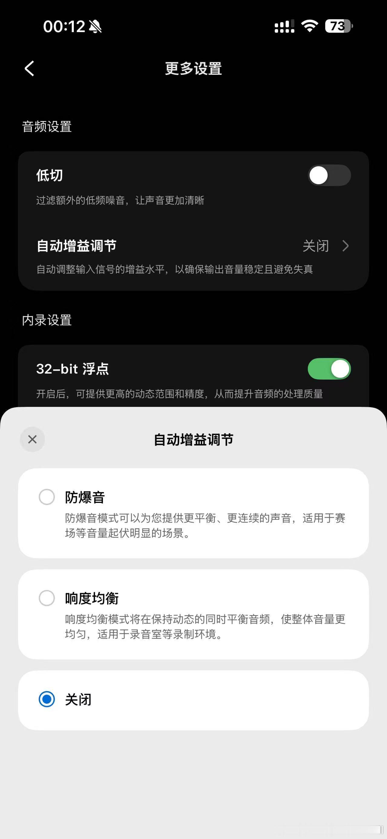 聊聊大疆昨晚新发布的 DJI Mic Mini 2S 吧。工程样机我差不多是在今