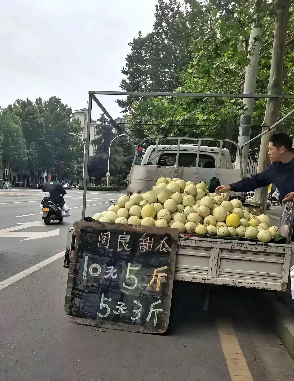 这老板一看就不会做生意，当老板还有嫌卖的多的，真是第一个见！ 