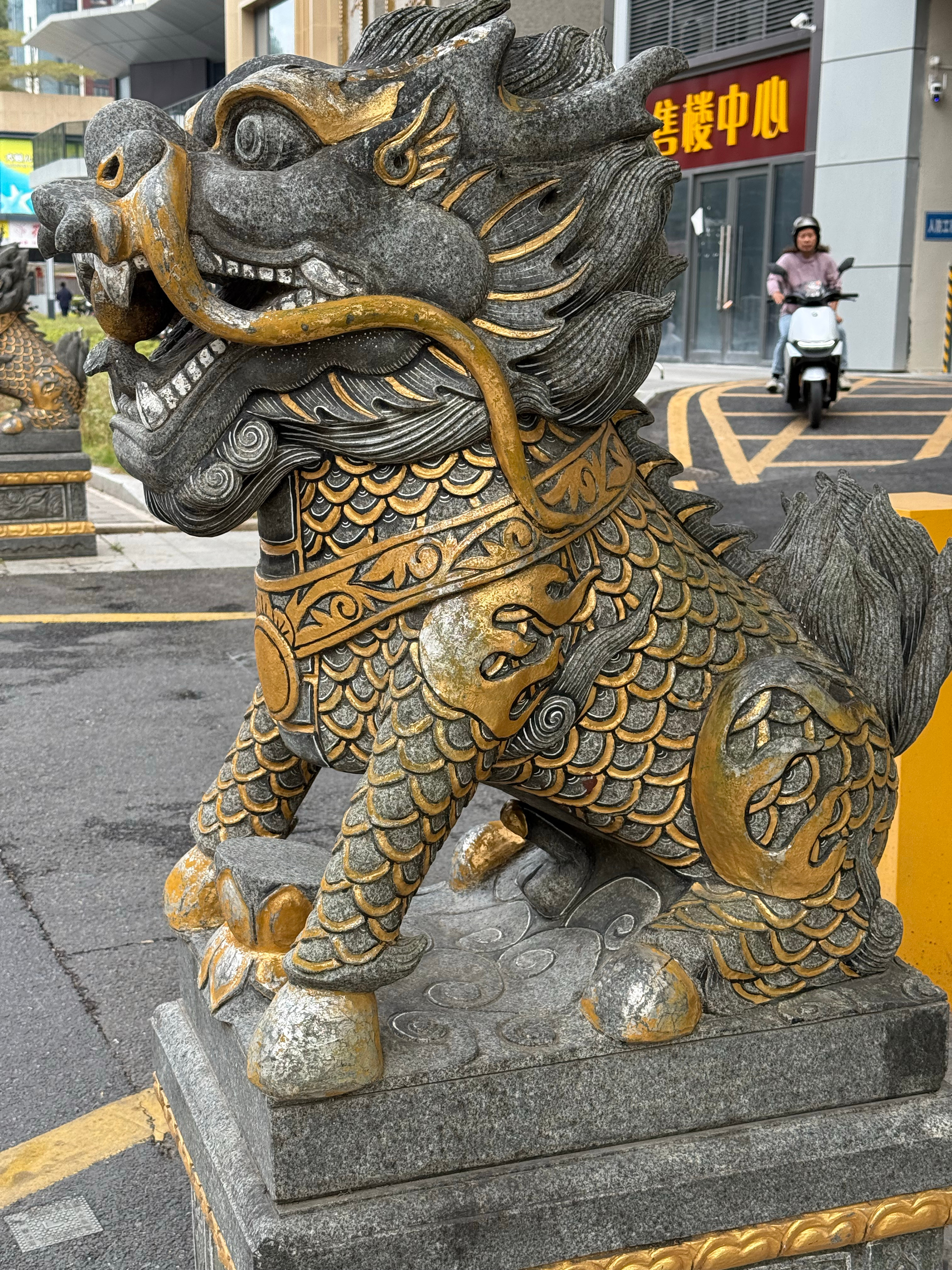 华生 你看到了盲点 