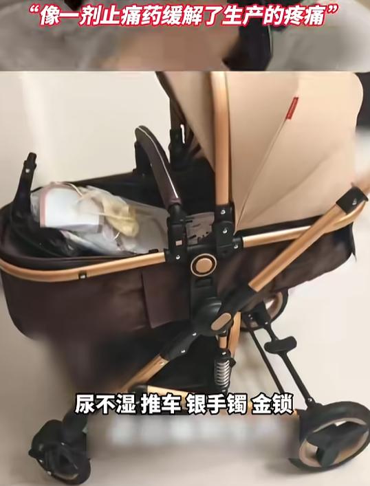 “太有爱了！”8月5日报道，浙江丽水，一女子生产后，亲友送的大多都是婴儿用品，但
