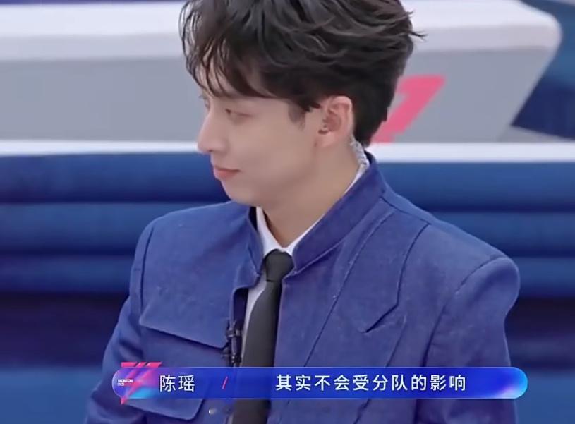 陈瑶拒绝了张月三次看完了，其实没必要拉踩，反正一边是诚意满满，而且瑶也说了和月的