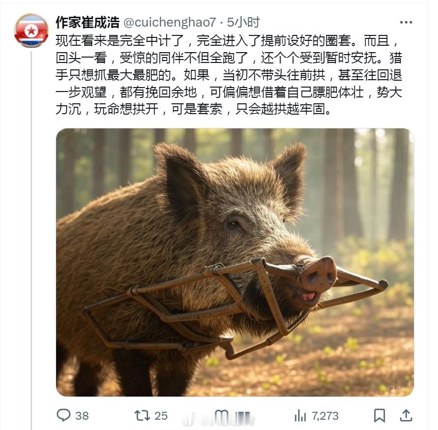 对美加征84%关税开始执行这个反贼还在微博转世现身吗？这个水平还是评论文学算了不