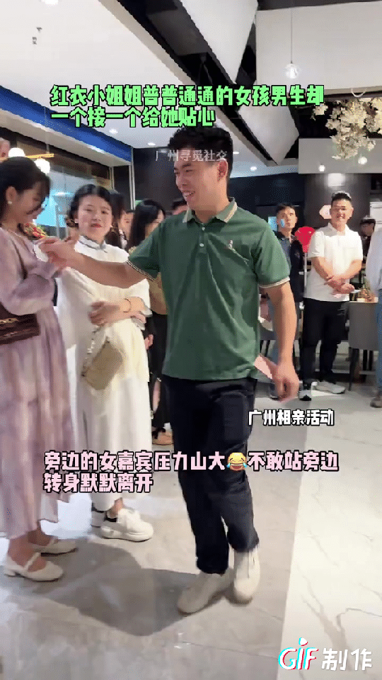 未婚女性去相亲总有一个误区，喜欢打扮自己，这或许就是雌竞心态，总想在装扮上压其他