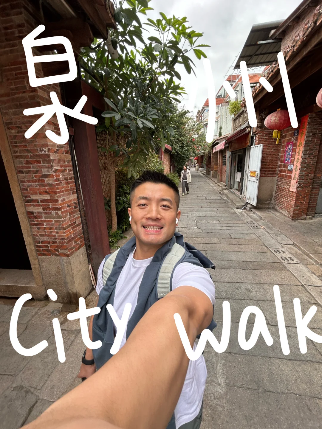 仅6小时｜泉州特种兵攻略
