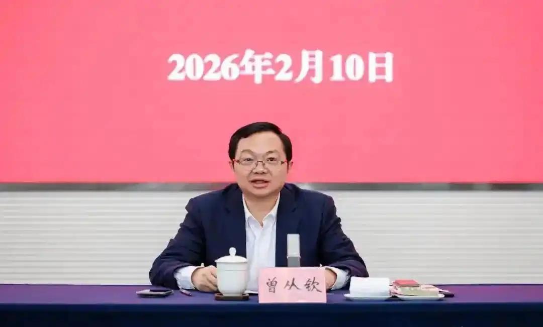 2月28日，廉洁四川网站发布消息，五粮液集团党委书记、董事长曾从钦涉嫌严重违纪违