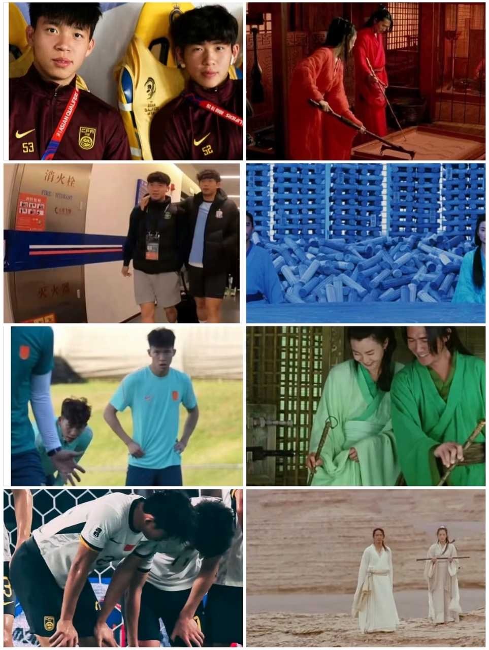 911/119 希望孩子们无伤涨球，取得各种好成绩，好到多年后如果要拍电影，能请