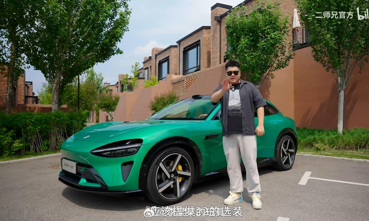 二师兄 泄露听说这个哥们在国外，所以设置错时间了，但500万的保密协议好像跑不了