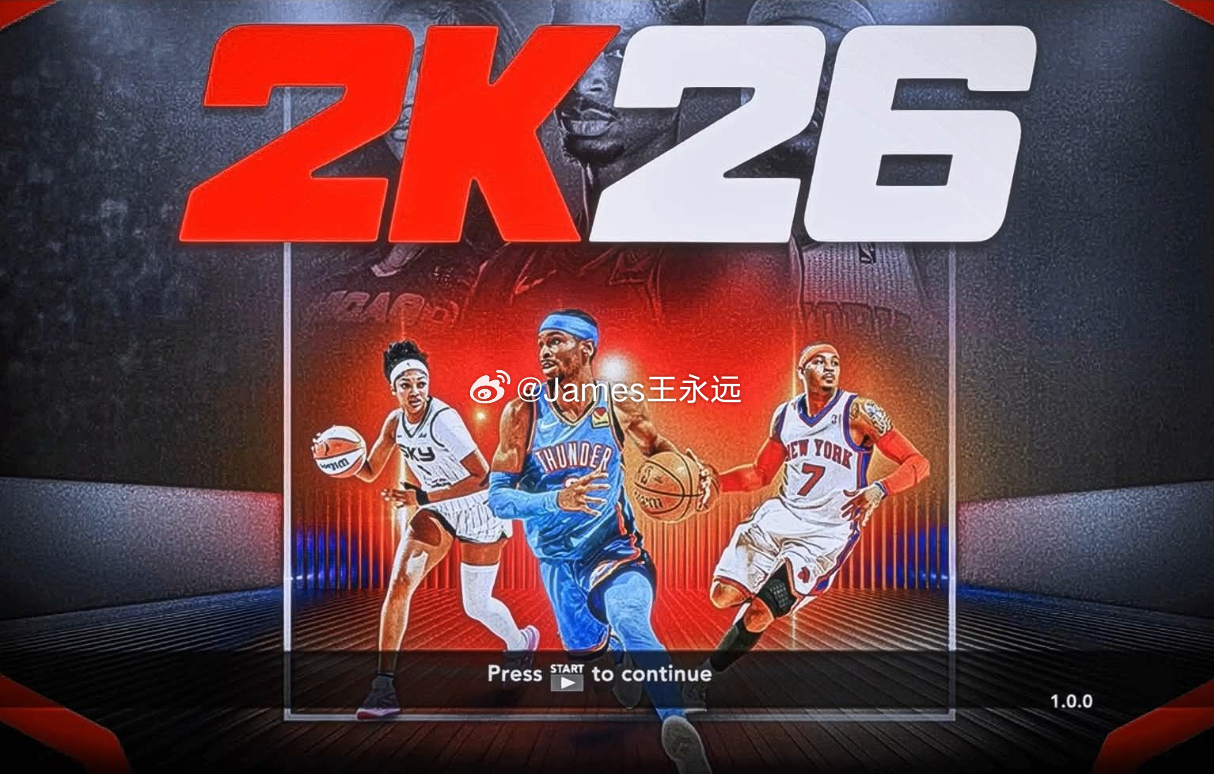 2K14 界面美化补丁 LaMelo Theme Frontend by Pab