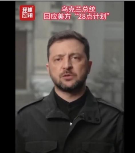 仗打三年，一夜回到解放前，打了个寂寞：乌总统泽连斯基21日发表视频讲话，称国家正