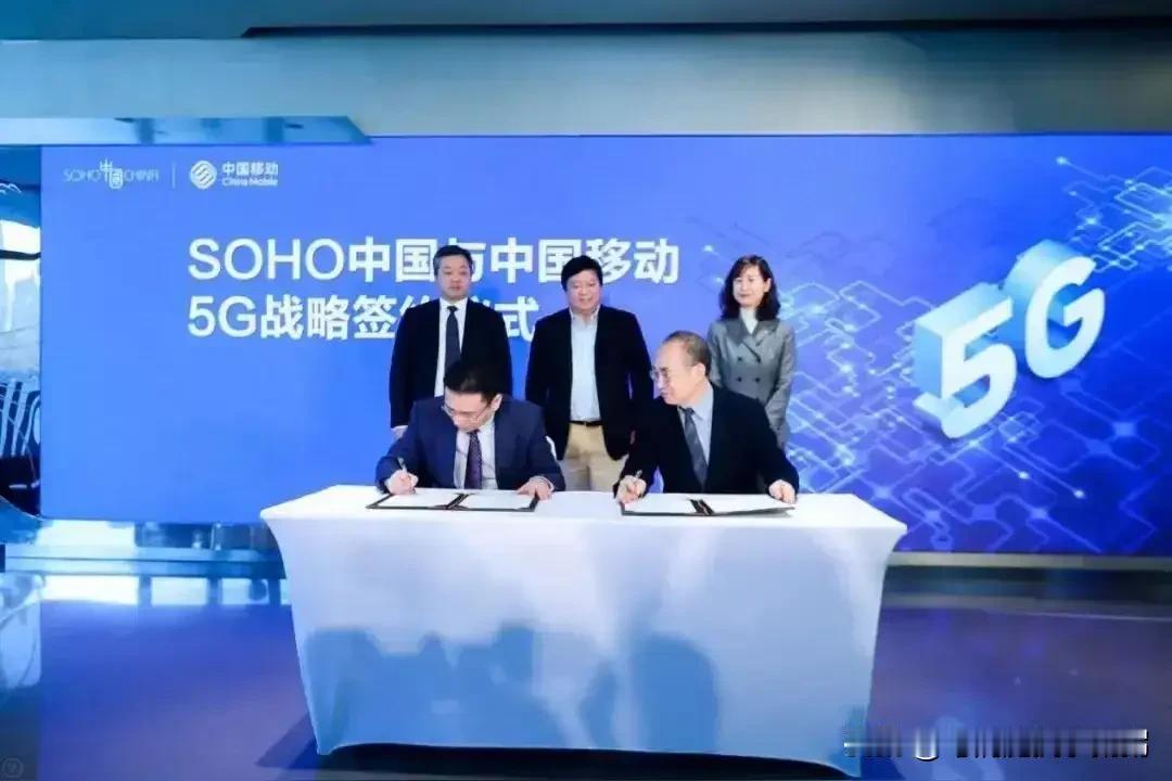 2025年中国三大运营商上半年利润：
1，中国移动，利润842亿元
2，中国电信