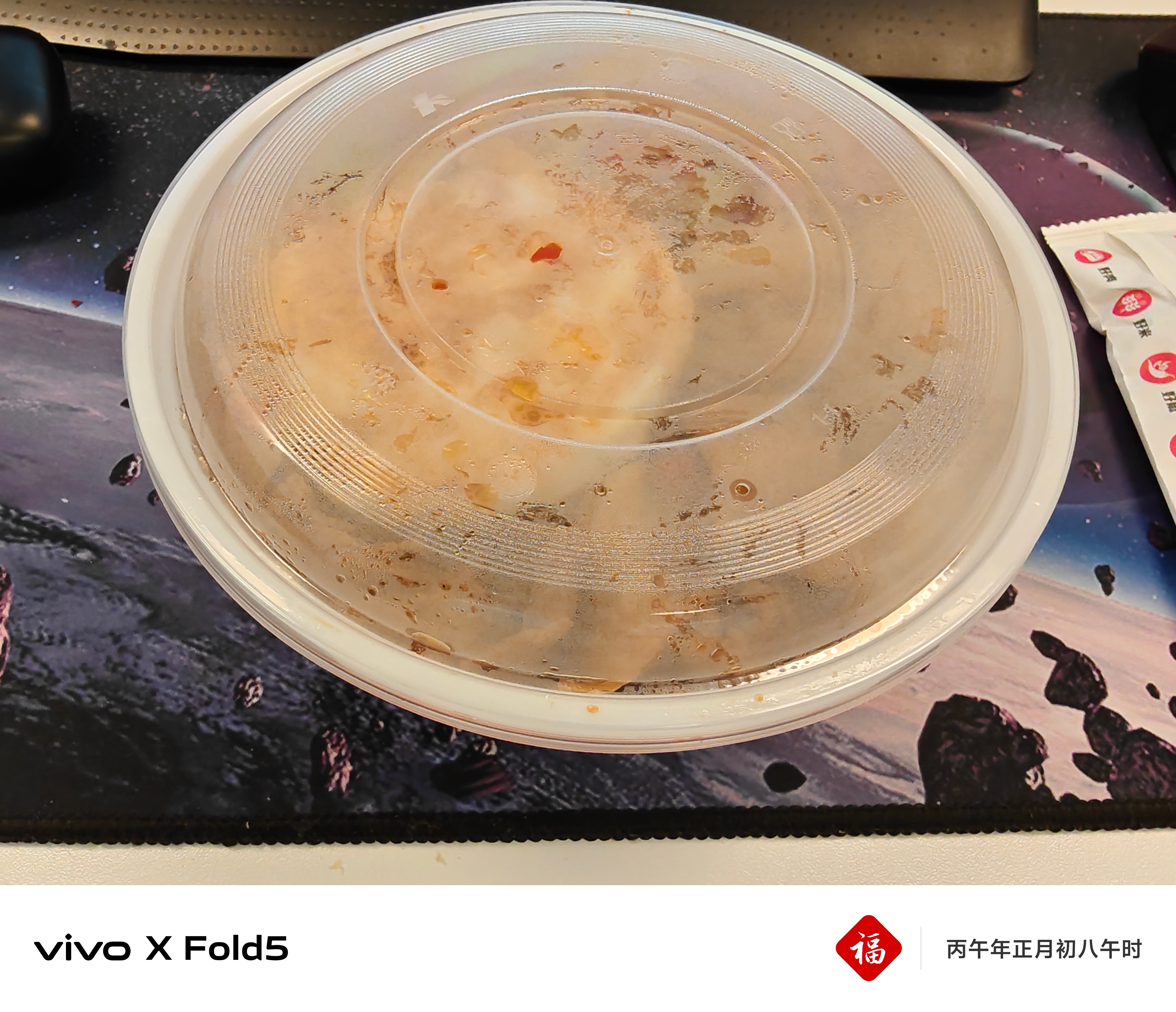 又到了吃外卖的日子